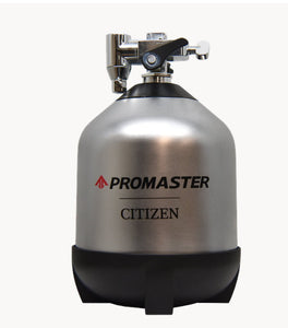 Citizen-Promaster Dive Automatic 200M NY0150-51A