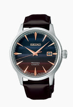 Load image into Gallery viewer, SEIKO LIMITED EDITION Presage
Cocktail Time SRPK75