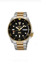 Load image into Gallery viewer, Seiko 5 Sports HDB011 FTC Limited Edition