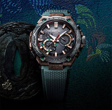 Load image into Gallery viewer, G-SHOCK MR-G
MRG-B2000 Series MRGB2000KT3A