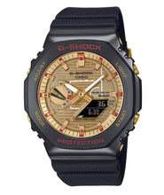 Load image into Gallery viewer, G-SHOCK RUI HACHIMURA SIGNATURE MODEL GBM2100RH-1A