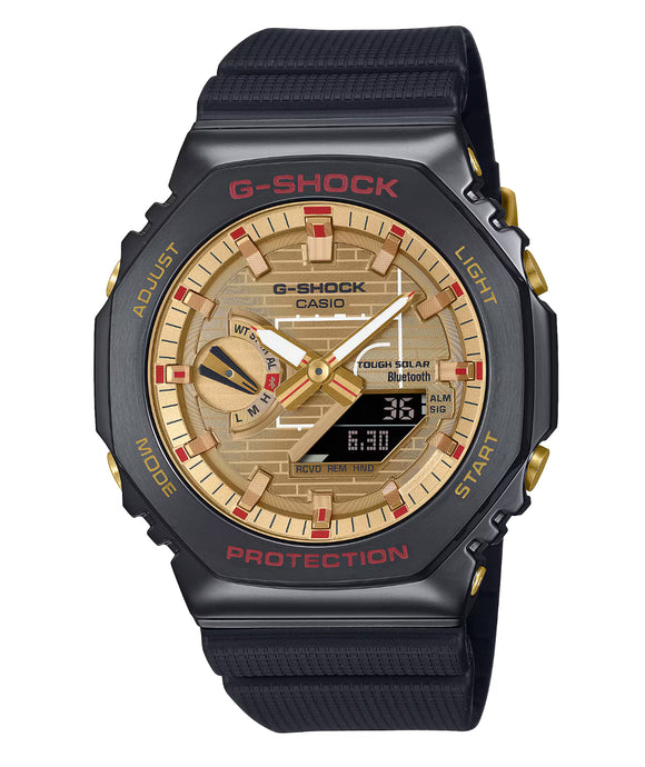 G-SHOCK RUI HACHIMURA SIGNATURE MODEL GBM2100RH-1A