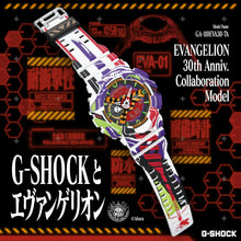 Load image into Gallery viewer, G-SHOCK EVANGELION GA110EVA30-7