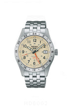 Load image into Gallery viewer, SEIKO 5 Sports
Field series HDB002