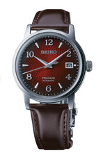 Load image into Gallery viewer, SEIKO Presage Cocktail Time SRPE41
