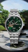 Load image into Gallery viewer, SEIKO PRESAGE JAPANESE GARDEN SSA463