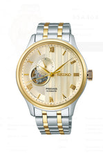 Load image into Gallery viewer, Seiko-Presage  Japanese Garden SSA464