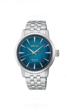 Load image into Gallery viewer, SEIKO Presage Cocktail Time HCB001