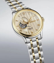 Load image into Gallery viewer, Seiko-Presage  Japanese Garden SSA464