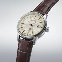 Load image into Gallery viewer, SEIKO Presage Cocktail Time GMT SSK041