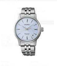 Load image into Gallery viewer, SEIKO PRESAGE COCKTAIL TIME SRPL61