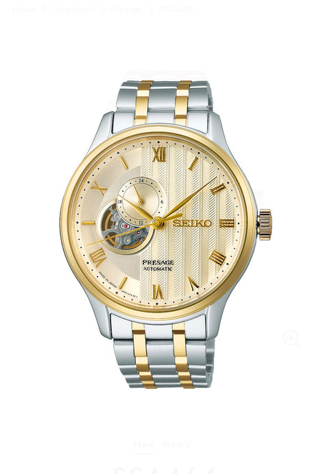 SEIKO PRESAGE JAPANESE SSA464