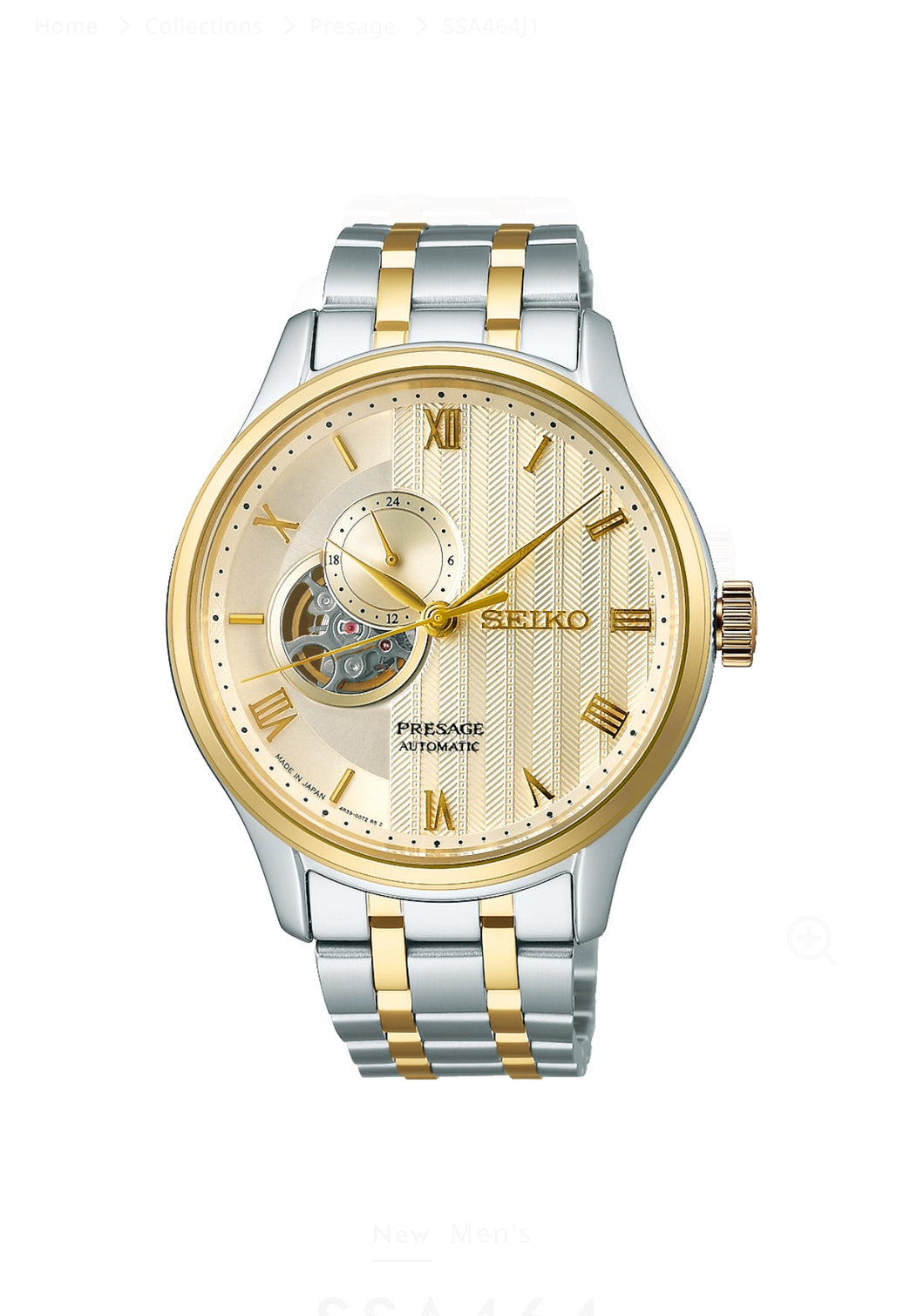SEIKO PRESAGE JAPANESE SSA464
