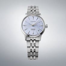 Load image into Gallery viewer, SEIKO PRESAGE COCKTAIL TIME SRPL61
