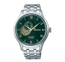 Load image into Gallery viewer, SEIKO PRESAGE JAPANESE GARDEN SSA463