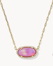 Load image into Gallery viewer, KENDRA SCOTT Elisa Pave Frame Gold Short Pendant Necklace 9608890181